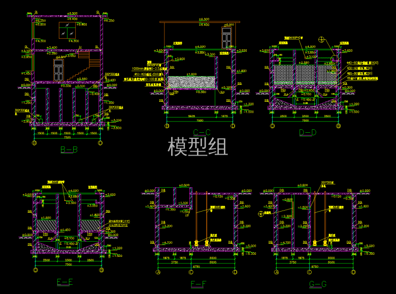 大样图 (2).png