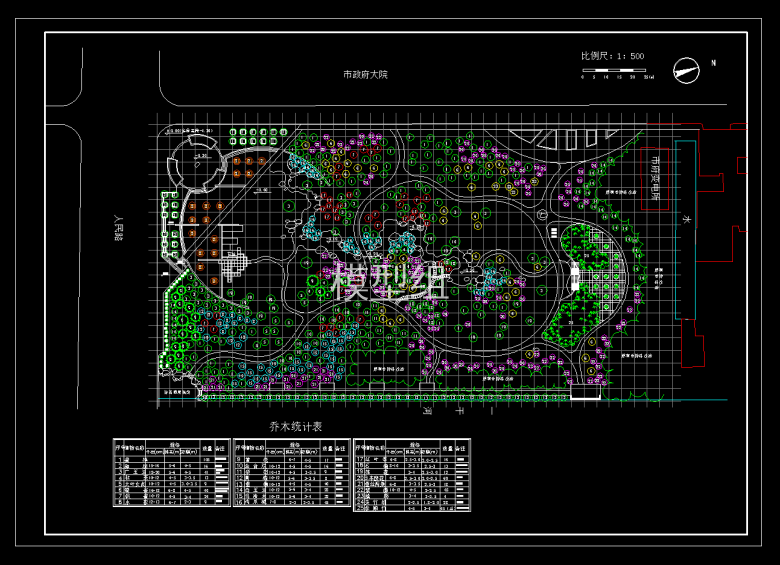 QQ截图20191031155016.png