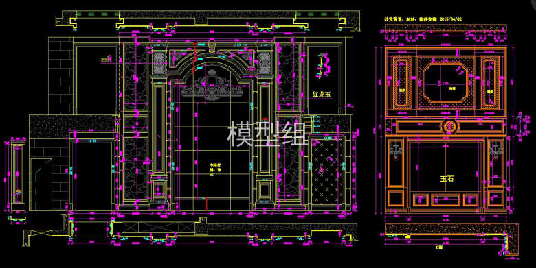 QQ截图20200818102908.jpg