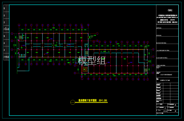 QQ截图20191203161726.png