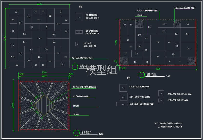 QQ截图20191107152444.jpg