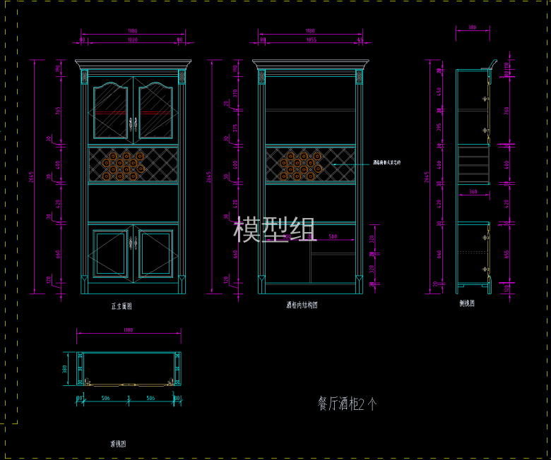 QQ截图20200806095956.png