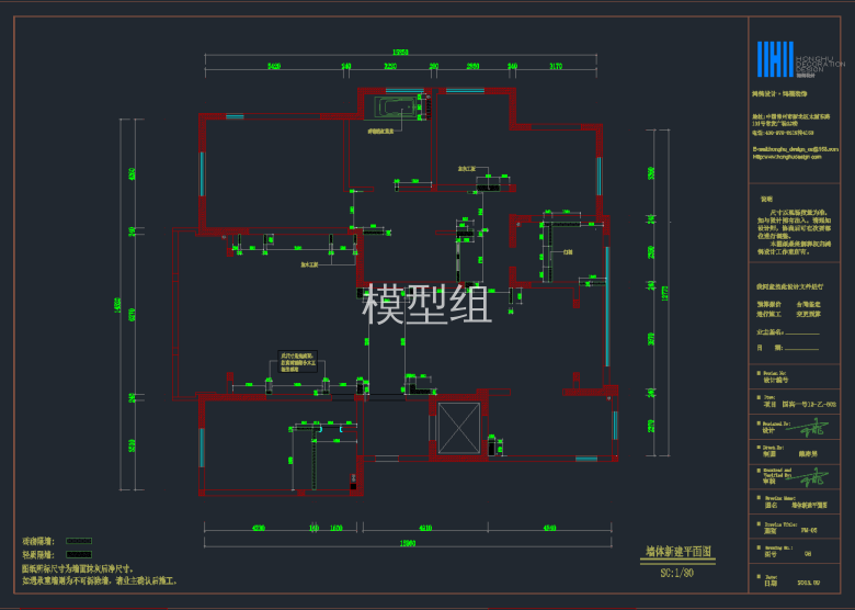 QQ截图20191108153235.png