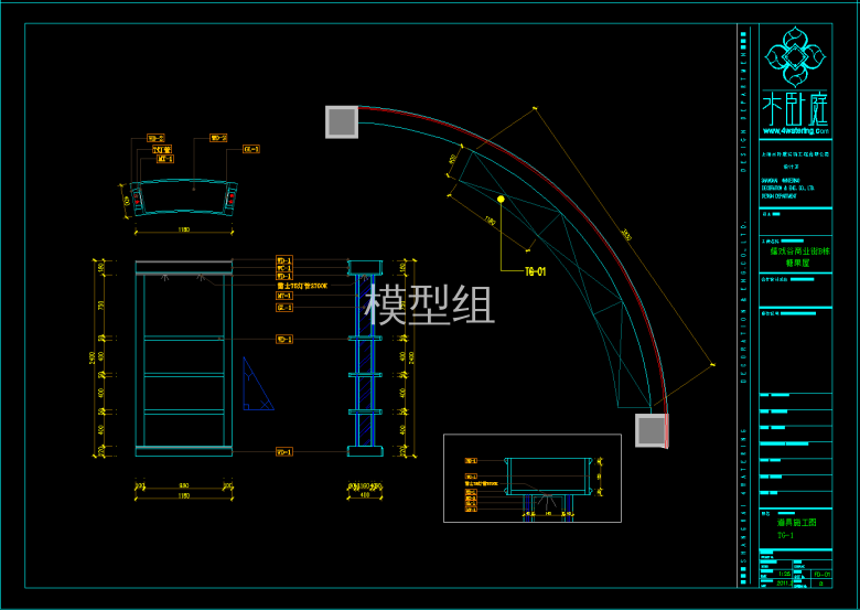 QQ截图20191113140237.png