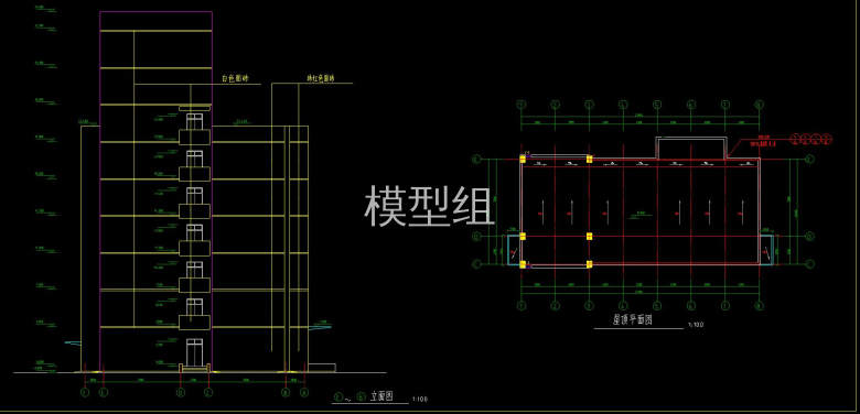 屋顶平面图、立面图.jpg