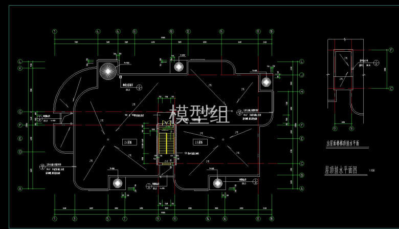 屋顶排水平面图.jpg