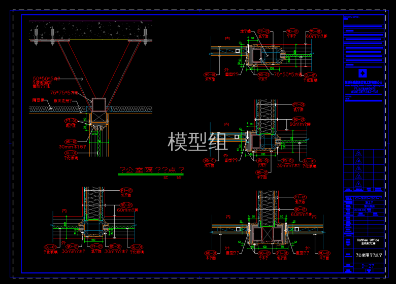 TIM截图20191121083207.png