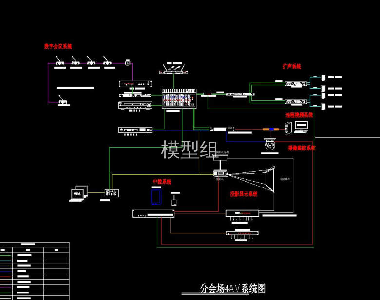 QQ截图20200820232713.jpg