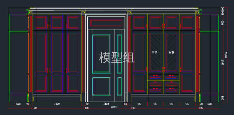 TIM截图20191125094824.png