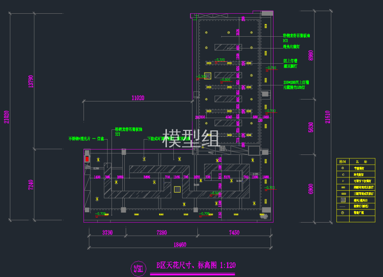 QQ截图20191220100835.png