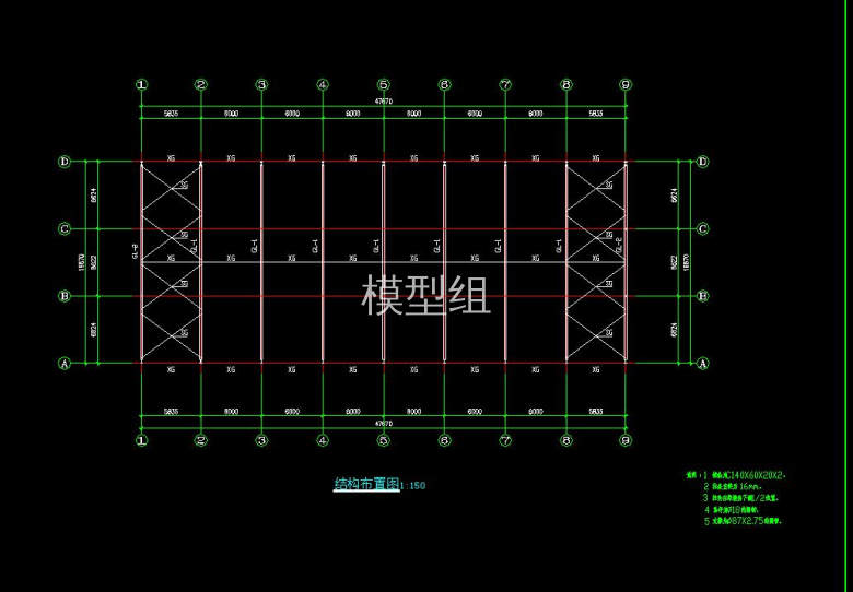 QQ截图20200813150240.jpg