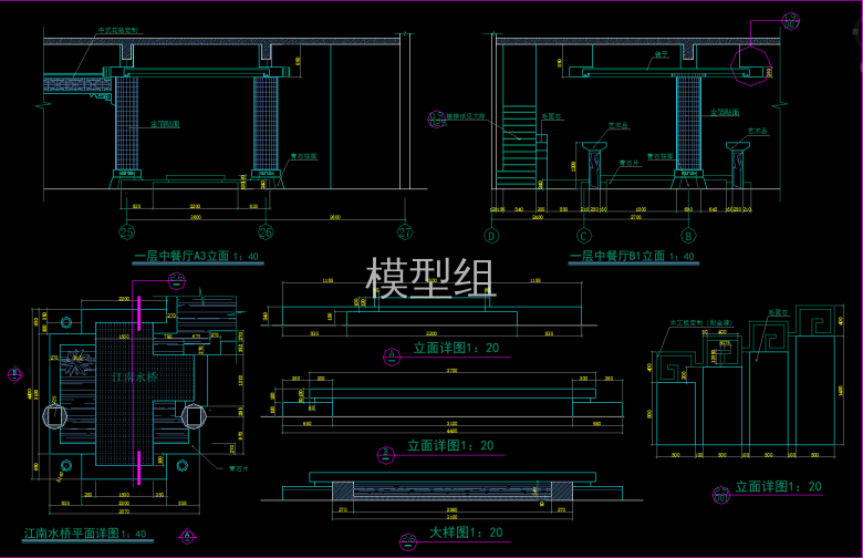 QQ截图20191202144616.png