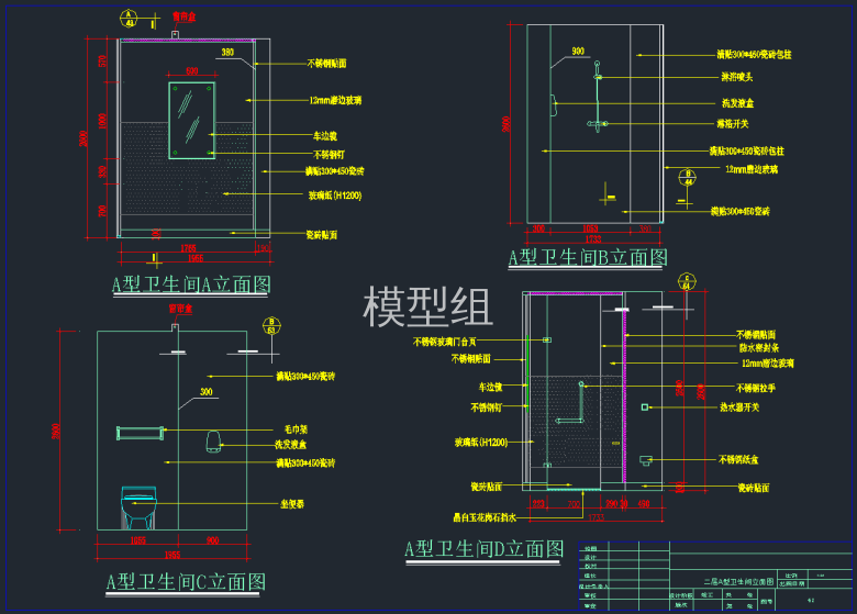 QQ截图20191209162345.png