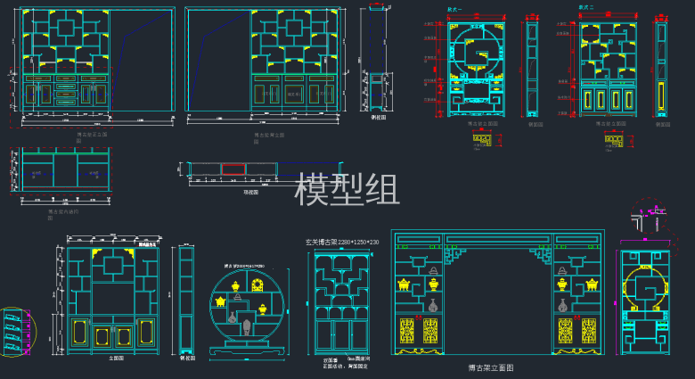 QQ截图20191203091226.png