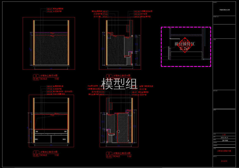 QQ截图20191107100653.jpg