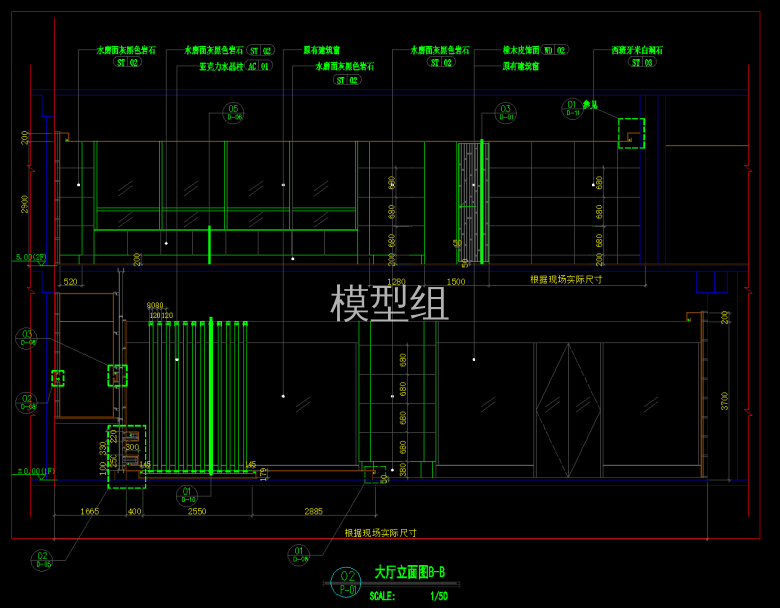 QQ截图20191126114913.png