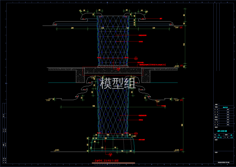 QQ截图20191112111416.png