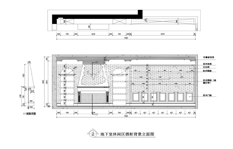 地下室休闲室1_看图王.jpg