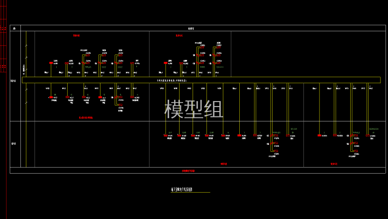 D-11,12(地下室配电干线及配电箱系统图).png