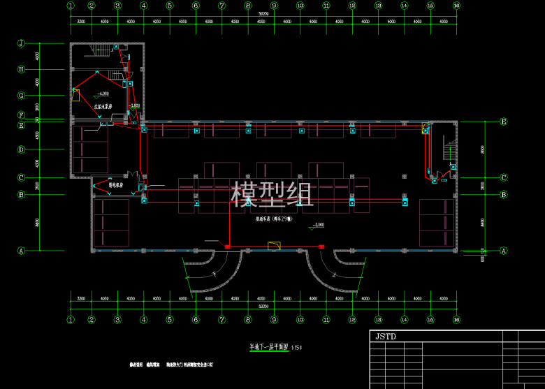 QQ截图20191221130133.png