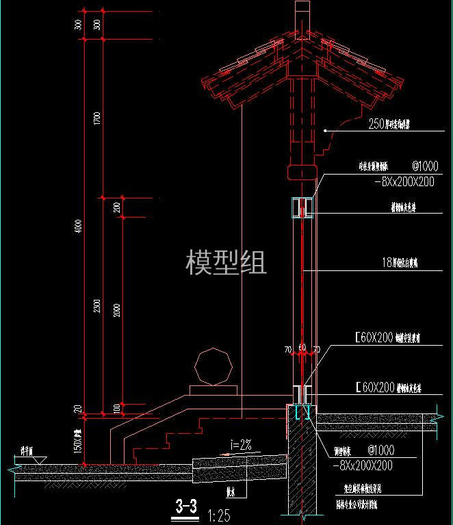 QQ截图20200817151052.jpg