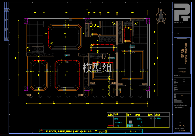 QQ截图20191115163544.png