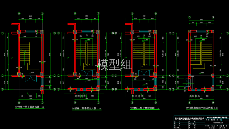 QQ截图20191220145619.png