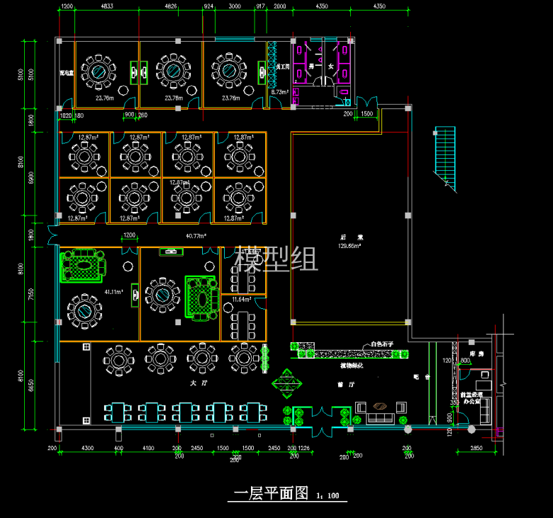 QQ截图20191203114830.png