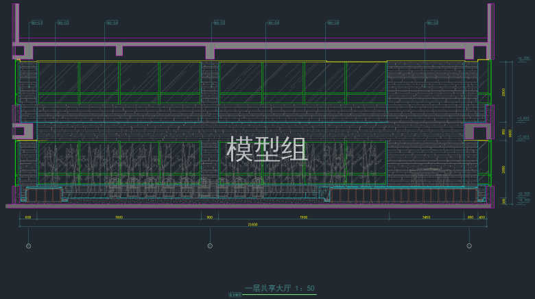 QQ截图20191126094910.png