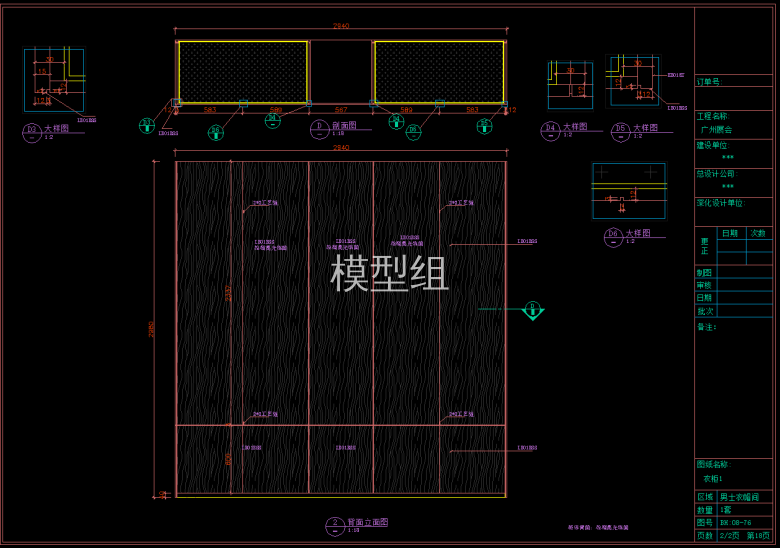 QQ截图20191204090946.png