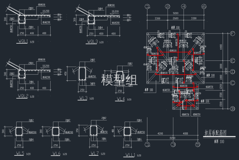 坡屋板配筋图.png