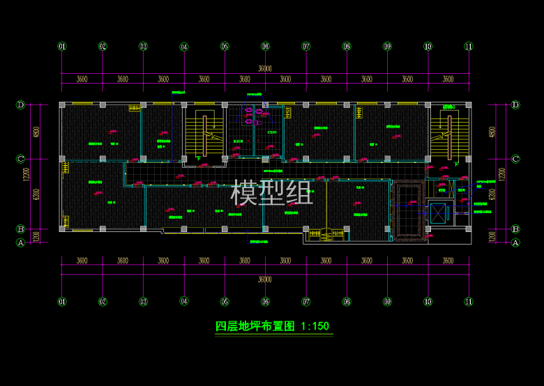 QQ截图20191206162231.png