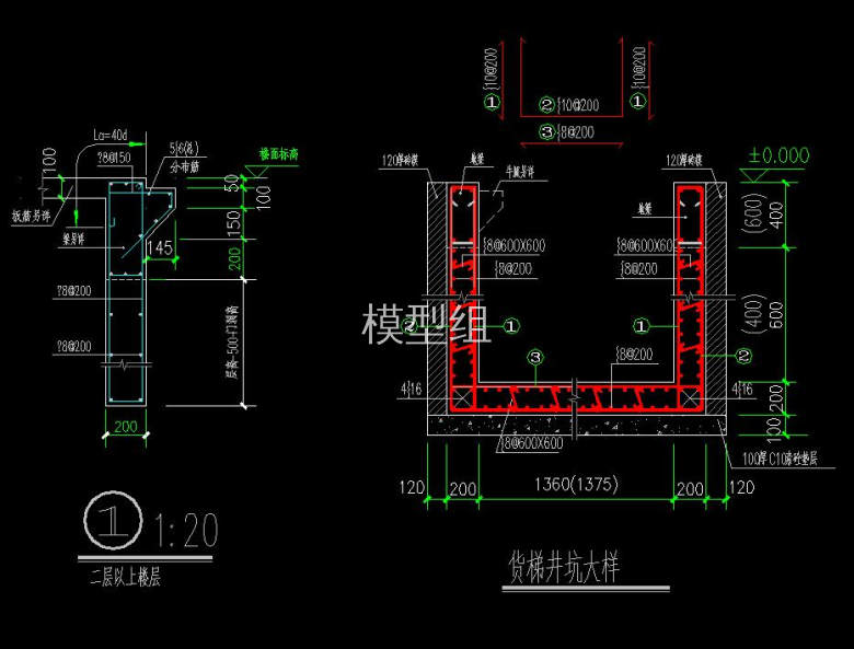 QQ截图20200812122414.jpg