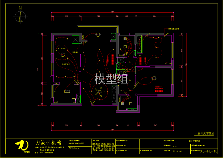 QQ截图20191109090100.png