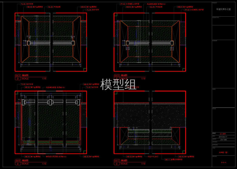 QQ截图20191107100953.jpg