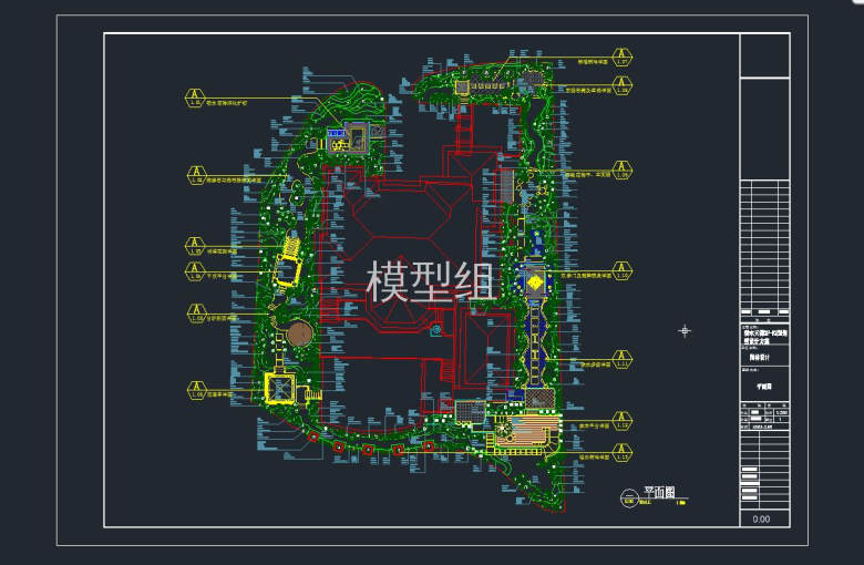 QQ截图20191106103506.jpg