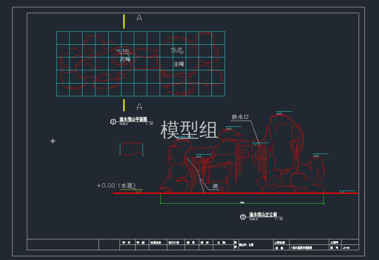 QQ截图20191106163635.jpg