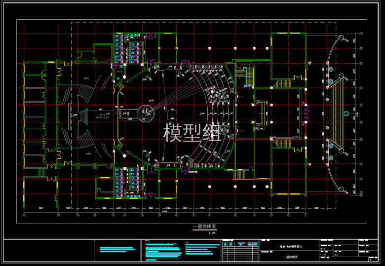 QQ截图20191125144456.png