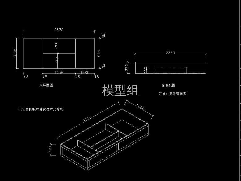 QQ截图20200810134410.jpg