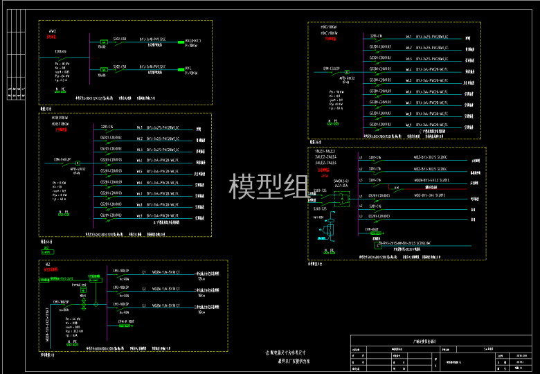 QQ截图20200716155746.png