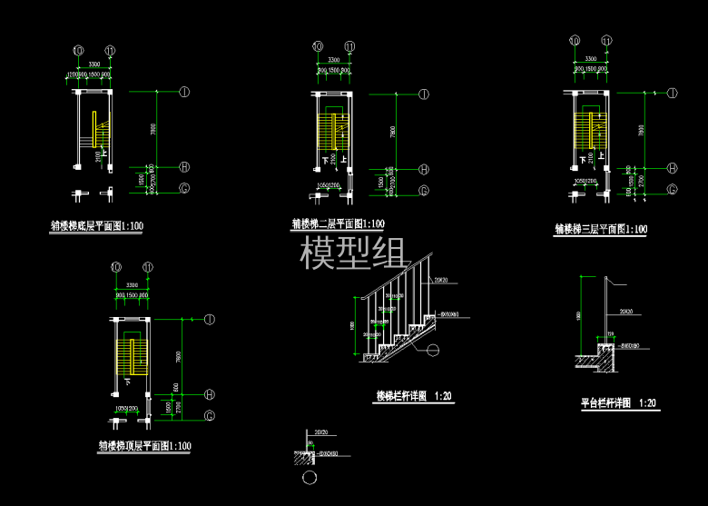 QQ截图20191221115034.png