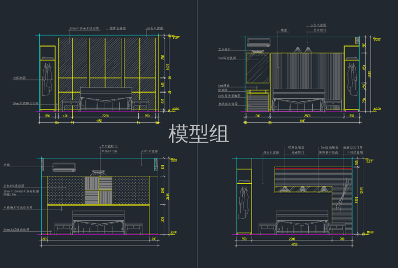 QQ截图20191219101911.png