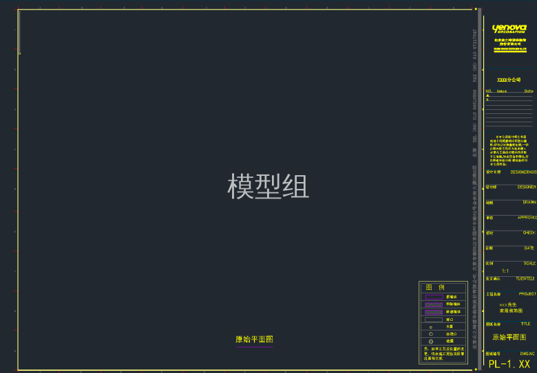 QQ截图20191114114609.png