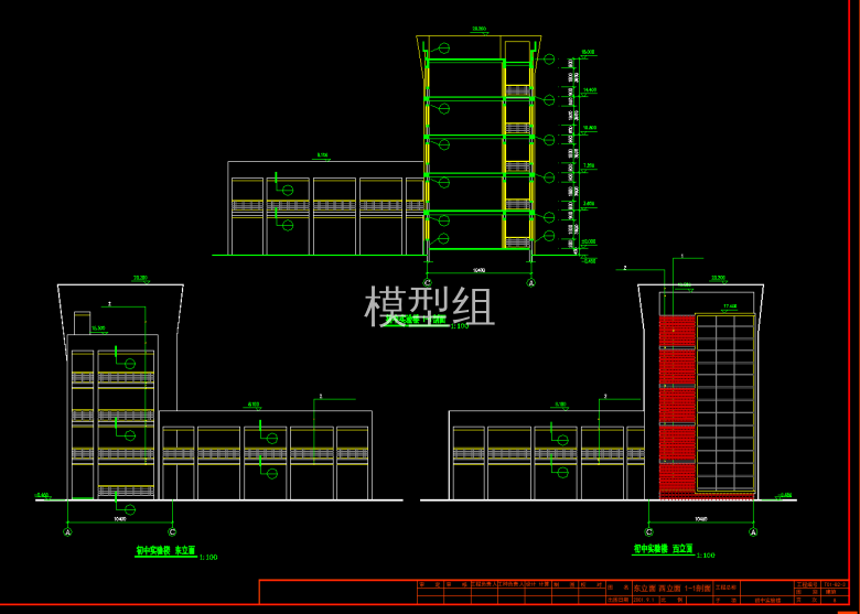 QQ截图20191220114317.png