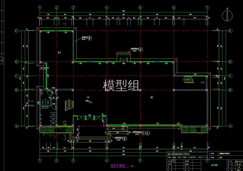 首层平面图.jpg