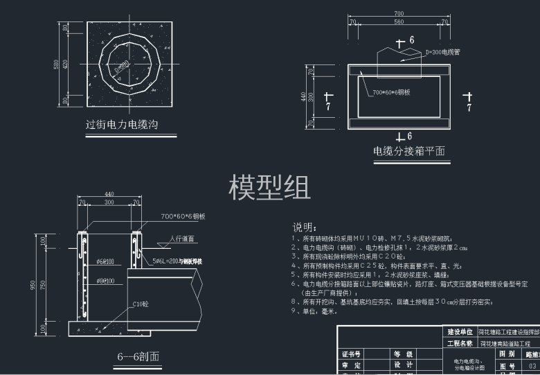 QQ截图20191221104047.png