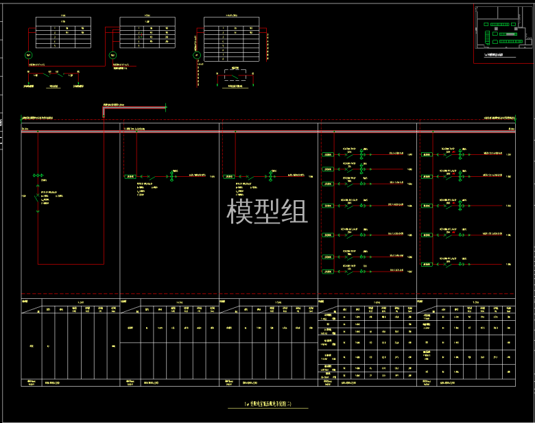 QQ截图20200709112752.png