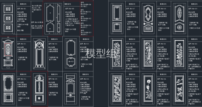 QQ截图20191217091707.png