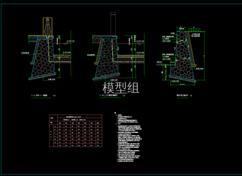 QQ截图20200817110052.png