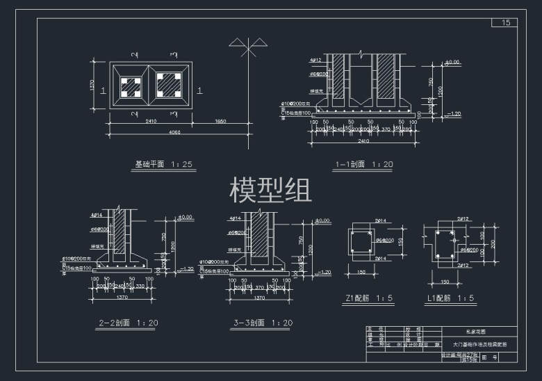 QQ截图20191106150920.jpg